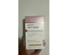 其他仓 Biocyte抗糖丸减少皱纹老化提拉紧致9