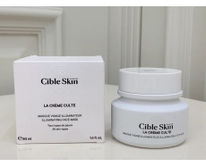其他仓 Cible Skin  悉源地 圣光面膜5