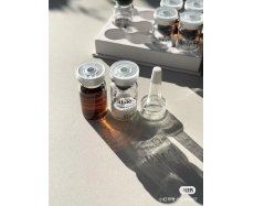 其他仓 Cible Skin  悉源地 净透焕颜圣光面膜 15mL LA CRÈME CULTE
