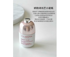 其他仓 娇韵诗小瓷瓶50ml
