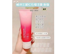 其他仓 雅诗兰黛 Nutritious  红石榴洗