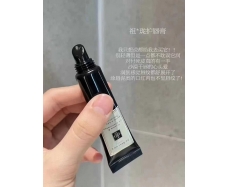 其他仓 祖马龙维他命E润唇膏/唇蜜15ml  