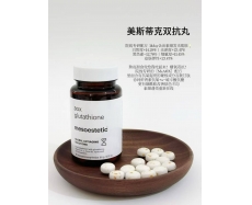 其他仓 美斯蒂克双抗丸60g