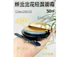 其他仓  娇兰兰花5G经典面霜50ml 