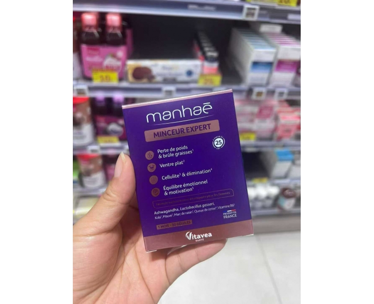 其他仓  法国Vitavea纤体