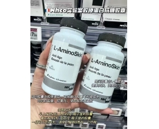 其他仓  NHCO日夜抗衰抗糖胶囊