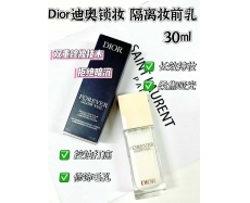 其他仓 Dior迪奥锁妆妆前隔离乳30ml